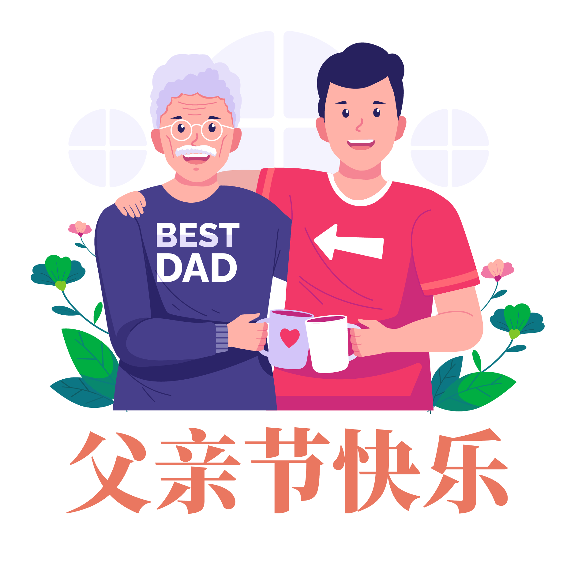 7.png